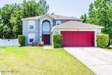 9350 Arbor Oak Lane - Photo 1