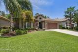 3787 Valverde Circle - Photo 2