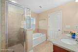 467 Aberdeenshire Drive - Photo 35