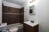 54038 Charles Street - Photo 20