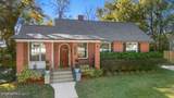 3712 Trask Street - Photo 1