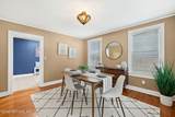 3712 Trask Street - Photo 10