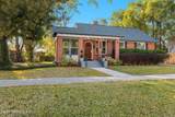 3712 Trask Street - Photo 3