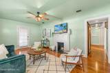 3712 Trask Street - Photo 4