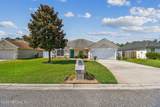 3684 Arava Drive - Photo 4