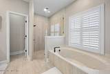 1611 Nottingham Knoll Drive - Photo 15