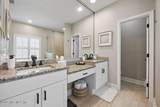 1611 Nottingham Knoll Drive - Photo 16