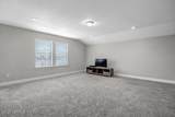 23 Catesby Lane - Photo 17