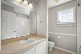 1821 Enterprise Avenue - Photo 24