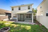 1821 Enterprise Avenue - Photo 6