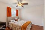 5914 Orchard Pond Drive - Photo 31