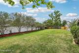5914 Orchard Pond Drive - Photo 47