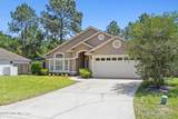 12340 Burgess Hill Circle - Photo 3