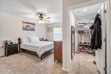8542 Jasper Avenue - Photo 14