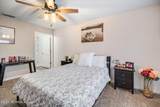 8542 Jasper Avenue - Photo 16