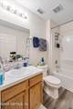 8542 Jasper Avenue - Photo 17