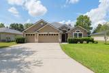 812 Wards Creek Lane - Photo 1