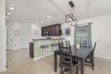 812 Wards Creek Lane - Photo 14