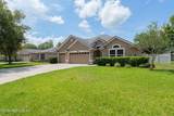 812 Wards Creek Lane - Photo 2