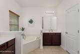 812 Wards Creek Lane - Photo 22