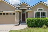 812 Wards Creek Lane - Photo 3