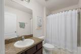 812 Wards Creek Lane - Photo 7
