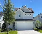 44 Sea Grn Way - Photo 1