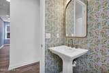 44 Sea Grn Way - Photo 4