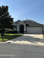 1456 Greenway Place - Photo 2