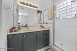 256 Kingston Drive - Photo 10