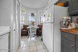 256 Kingston Drive - Photo 4