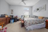 256 Kingston Drive - Photo 9