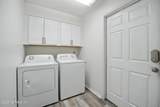 1205 Eagle Bend Court - Photo 16