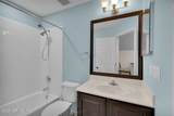 526 Oakmont Drive - Photo 24