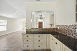 4140 Ripken Circle - Photo 12