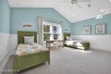 41 Seabrook Village Avenue - Photo 44