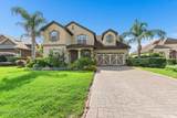 205 Porta Rosa Circle - Photo 1