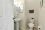 85247 Amaryllis Court - Photo 10
