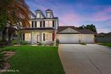 85247 Amaryllis Court - Photo 2