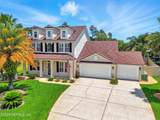 85247 Amaryllis Court - Photo 3