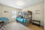 85247 Amaryllis Court - Photo 41
