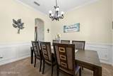 85247 Amaryllis Court - Photo 7