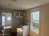 2230 Kingston Street - Photo 7