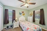 1515 Husson Avenue - Photo 20