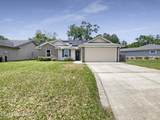 8409 Rockridge Drive - Photo 1