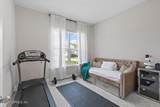 45 Waterwheel Court - Photo 17