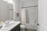 45 Waterwheel Court - Photo 18