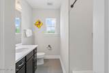 45 Waterwheel Court - Photo 23