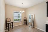 3958 Pondside Court - Photo 19