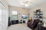 3958 Pondside Court - Photo 28